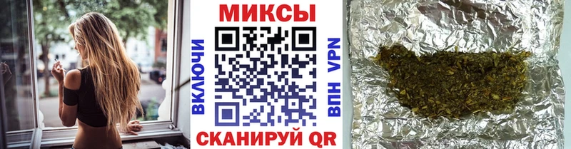 БУТИРАТ 1.4BDO  закладки  Муравленко 
