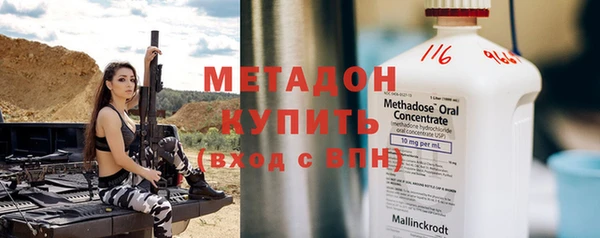 прущие крисы Богданович