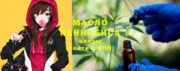 прущие крисы Богданович
