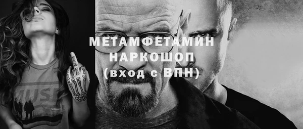 прущие крисы Богданович