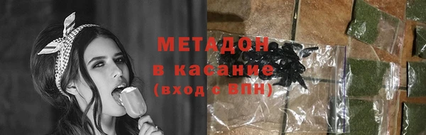 винт Богородск