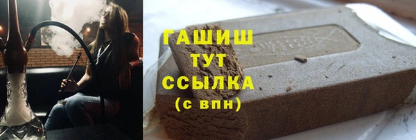 прущие крисы Богданович