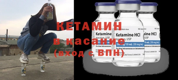 прущие крисы Богданович