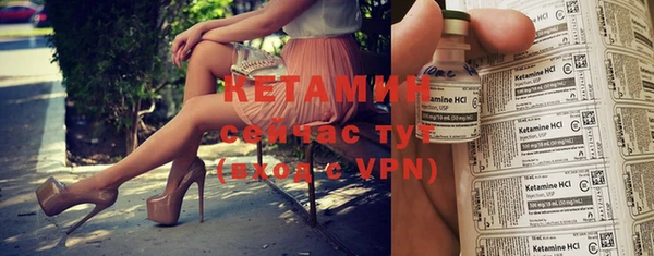 прущие крисы Богданович