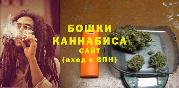 винт Богородск