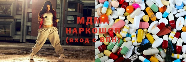 винт Богородск
