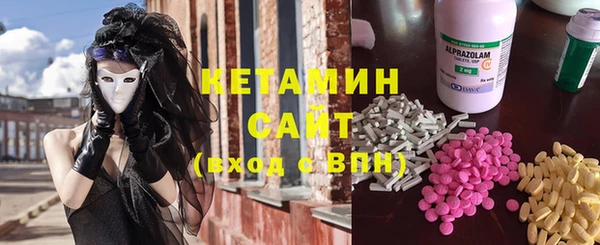 прущие крисы Богданович