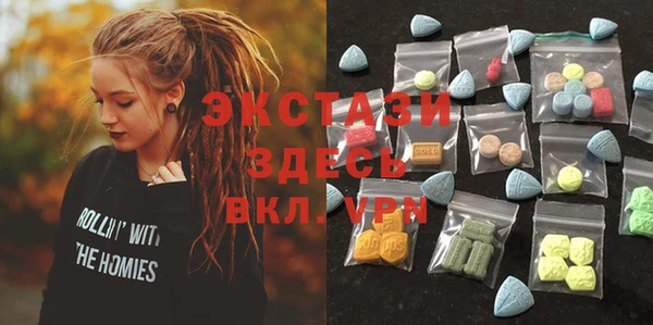 прущие крисы Богданович
