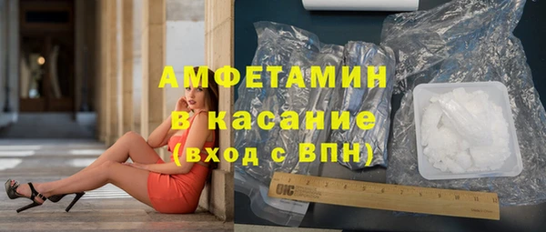 гашиш Богородицк
