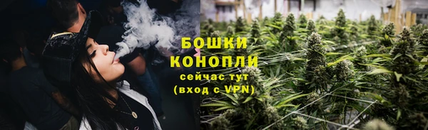 гашиш Богородицк