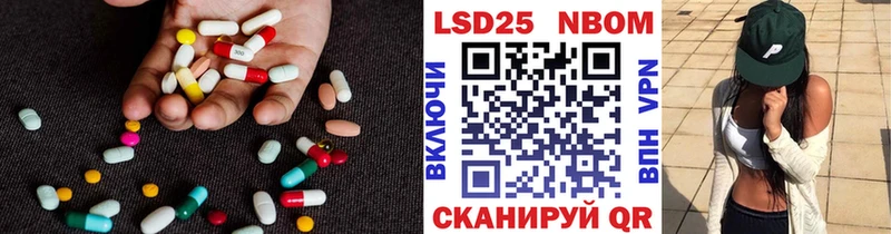 наркошоп  Муравленко  гидра зеркало  Лсд 25 экстази кислота 