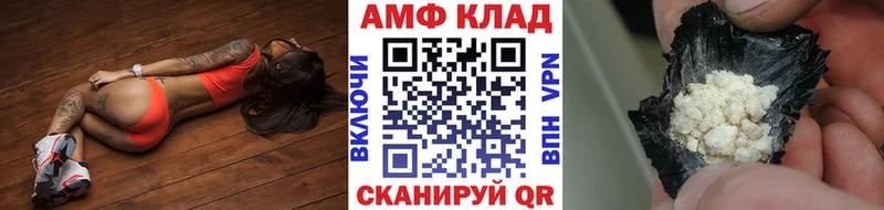 Первитин Декстрометамфетамин 99.9% Муравленко